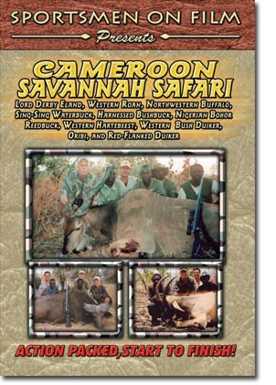 Cameroon Savannah Safari